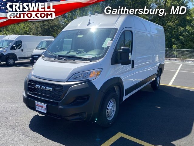 2024 Ram ProMaster Cargo Van Tradesman