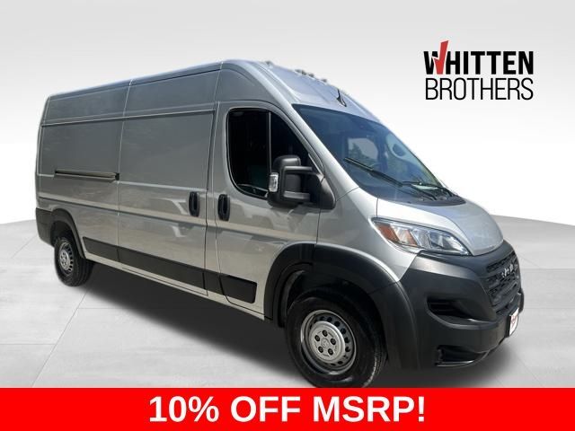 2024 Ram ProMaster Cargo Van Tradesman