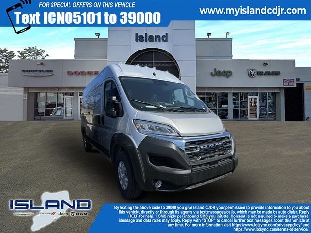 2024 Ram ProMaster Cargo Van SLT