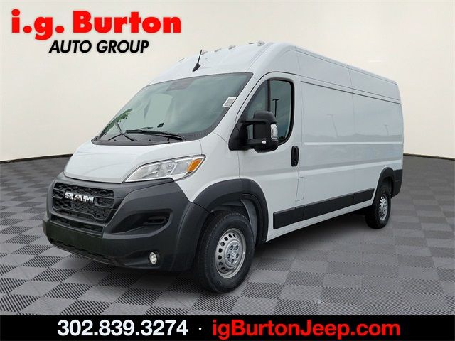 2024 Ram ProMaster Cargo Van Tradesman