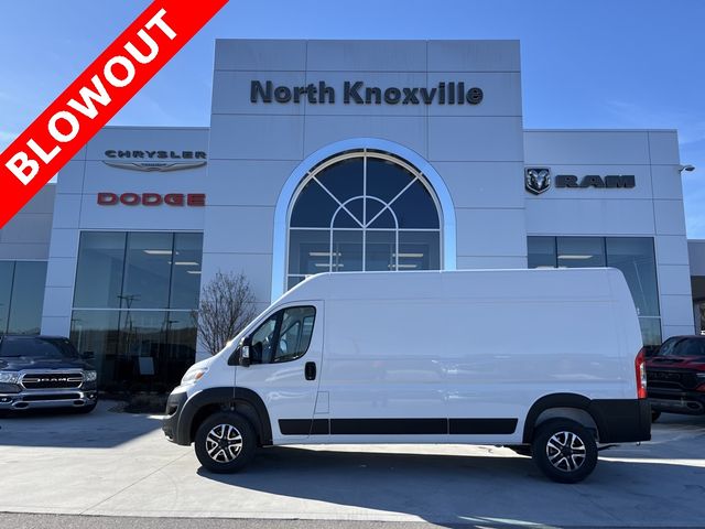 2024 Ram ProMaster 