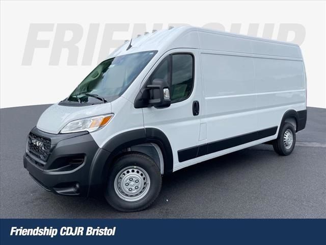 2024 Ram ProMaster Cargo Van Tradesman