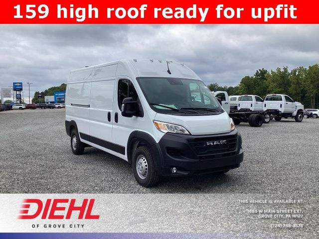 2024 Ram ProMaster Cargo Van Tradesman