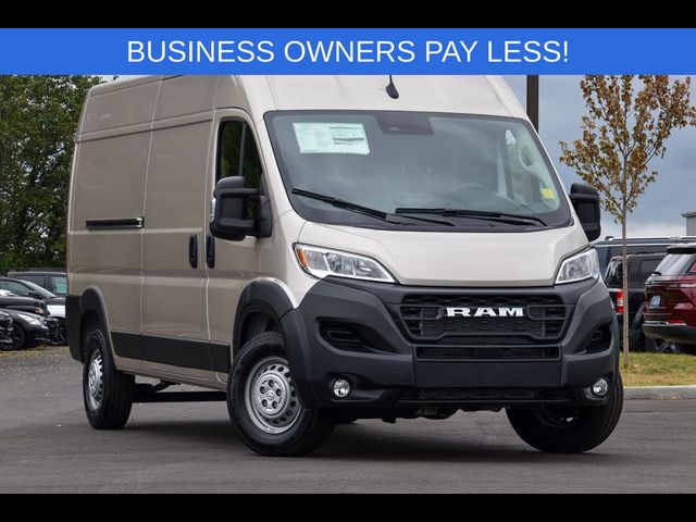 2024 Ram ProMaster 