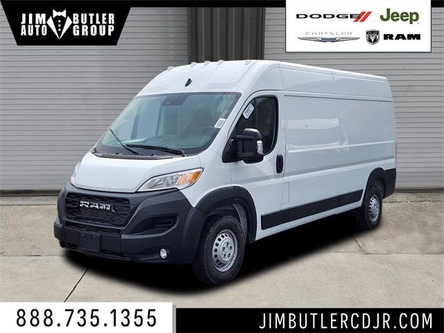 2024 Ram ProMaster Cargo Van Tradesman