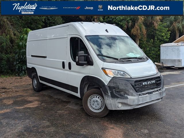 2024 Ram ProMaster Cargo Van Tradesman