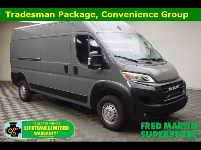 2024 Ram ProMaster Cargo Van Tradesman