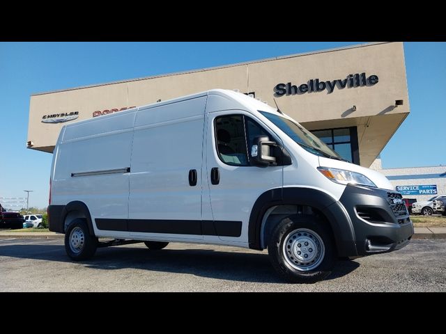 2024 Ram ProMaster Cargo Van Tradesman