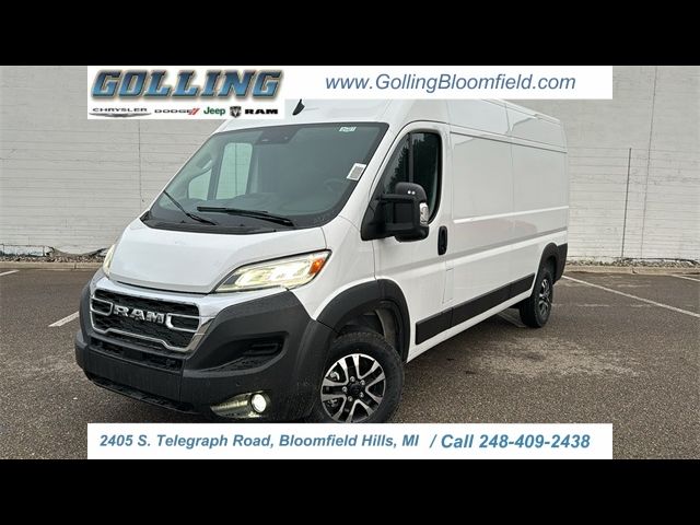 2024 Ram ProMaster 