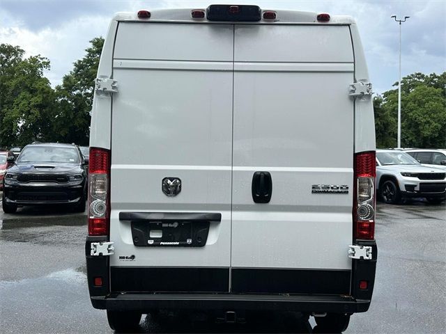 2024 Ram ProMaster Cargo Van Tradesman