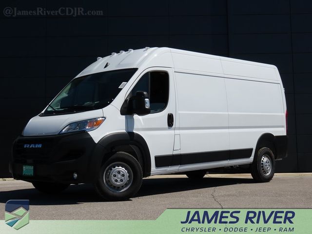 2024 Ram ProMaster Cargo Van Tradesman