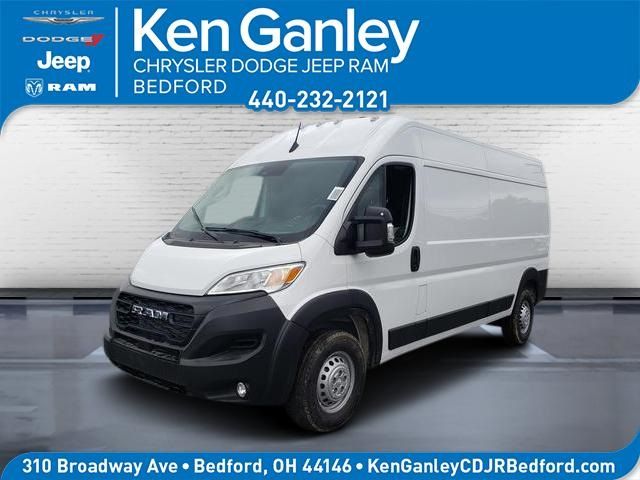 2024 Ram ProMaster Cargo Van Tradesman