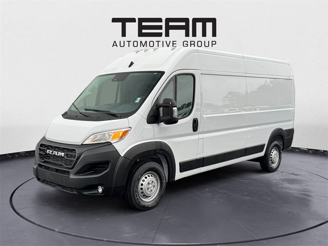 2024 Ram ProMaster Cargo Van Tradesman