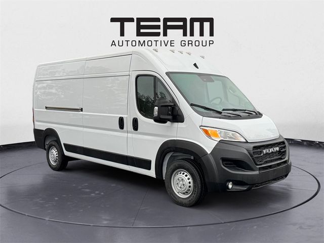 2024 Ram ProMaster Cargo Van Tradesman