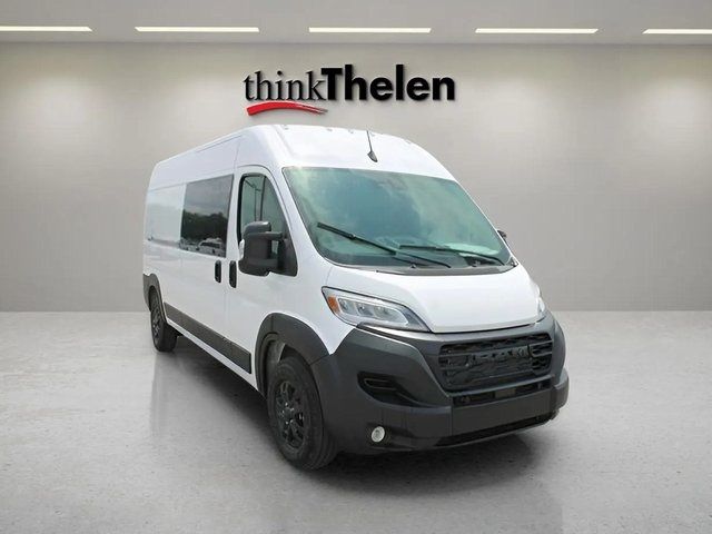 2024 Ram ProMaster 