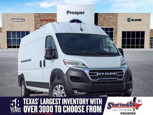 2024 Ram ProMaster Cargo Van SLT