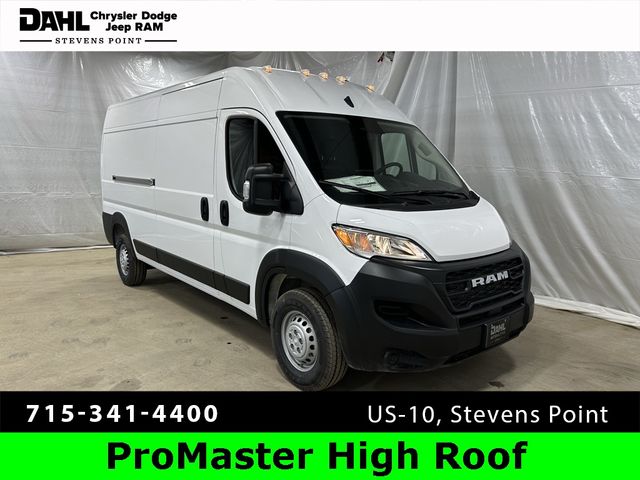 2024 Ram ProMaster Cargo Van Tradesman