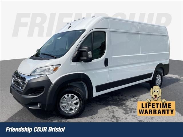 2024 Ram ProMaster Cargo Van SLT