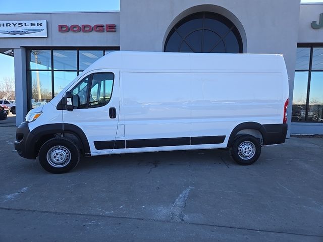 2024 Ram ProMaster Cargo Van Tradesman