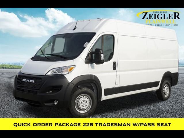 2024 Ram ProMaster Cargo Van Tradesman