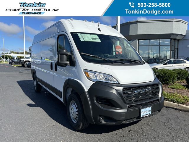 2024 Ram ProMaster Cargo Van Tradesman