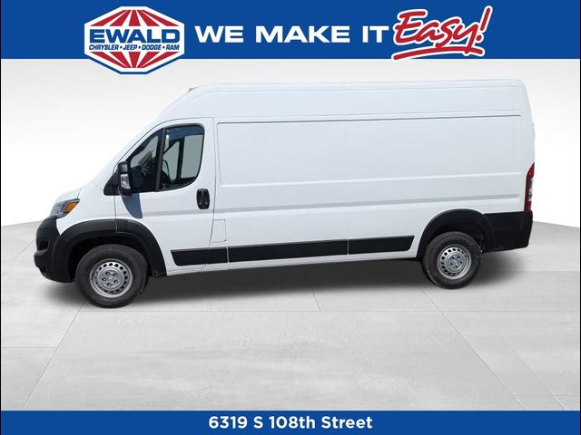 2024 Ram ProMaster Cargo Van Tradesman