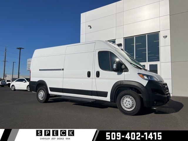 2024 Ram ProMaster Cargo Van Tradesman