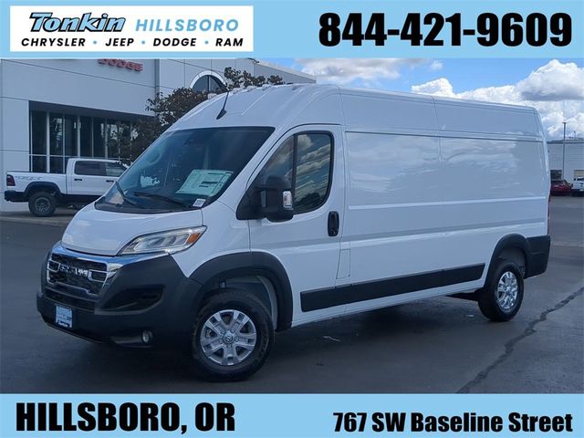 2024 Ram ProMaster 