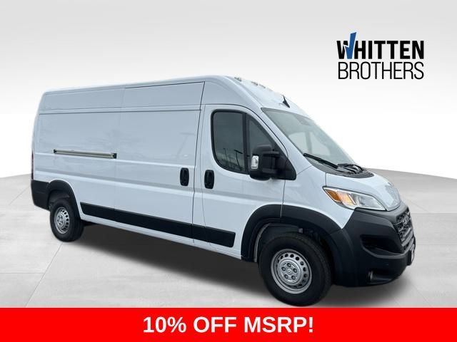 2024 Ram ProMaster Cargo Van Tradesman