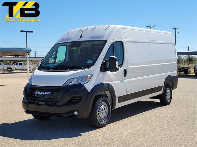 2024 Ram ProMaster Cargo Van Tradesman