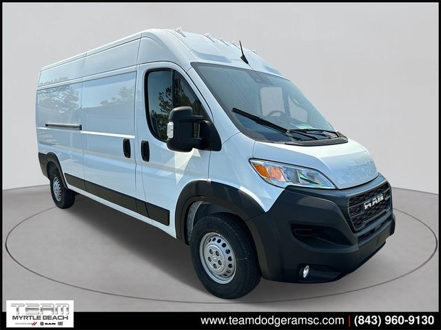 2024 Ram ProMaster Cargo Van Tradesman