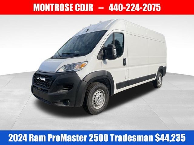 2024 Ram ProMaster Cargo Van Tradesman