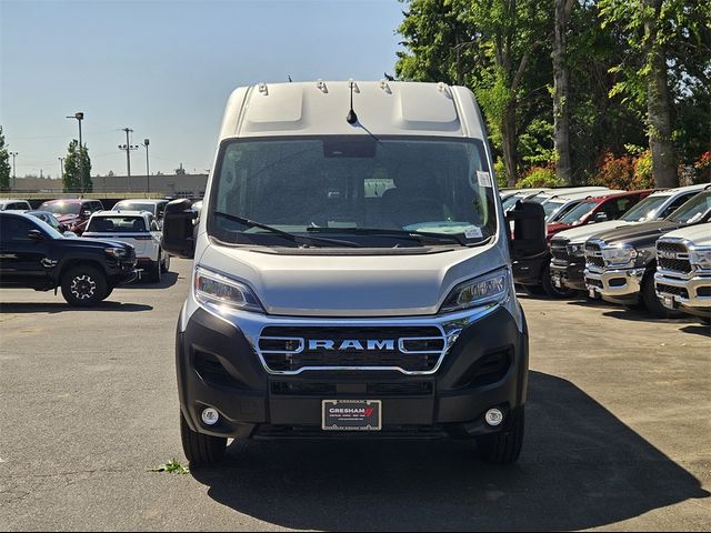 2024 Ram ProMaster Cargo Van SLT