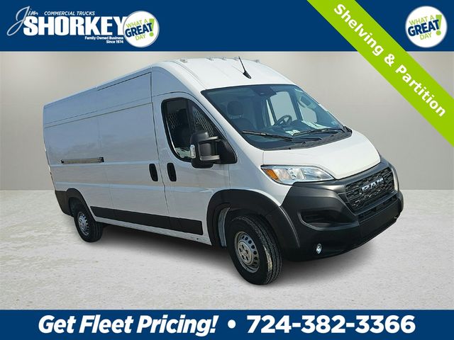 2024 Ram ProMaster Cargo Van Tradesman