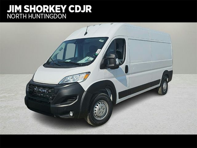 2024 Ram ProMaster Cargo Van Tradesman