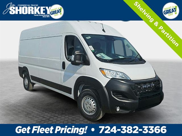 2024 Ram ProMaster Cargo Van Tradesman