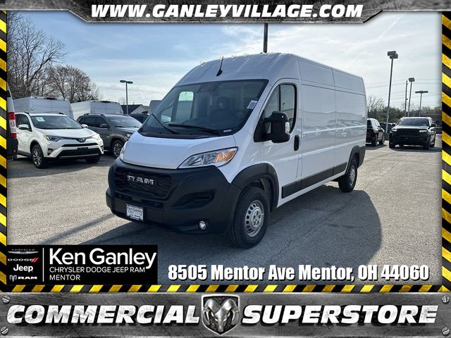 2024 Ram ProMaster Cargo Van Tradesman