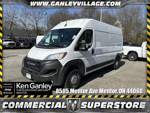 2024 Ram ProMaster Cargo Van Tradesman