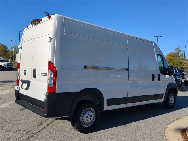 2024 Ram ProMaster Cargo Van Tradesman