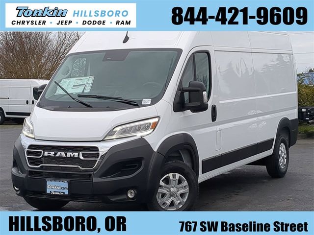 2024 Ram ProMaster 