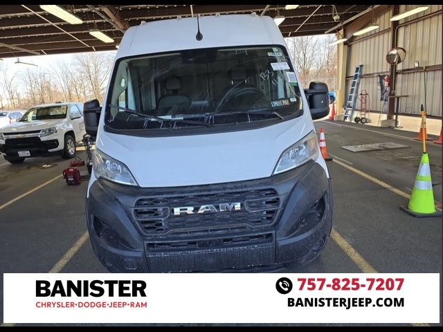 2024 Ram ProMaster Cargo Van Tradesman