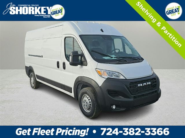 2024 Ram ProMaster Cargo Van Tradesman