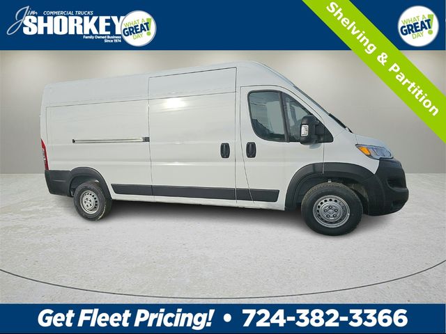 2024 Ram ProMaster Cargo Van Tradesman