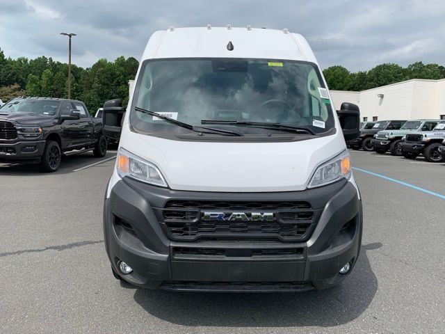 2024 Ram ProMaster Cargo Van Tradesman