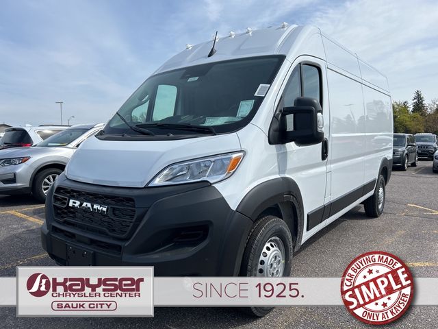 2024 Ram ProMaster Cargo Van Tradesman