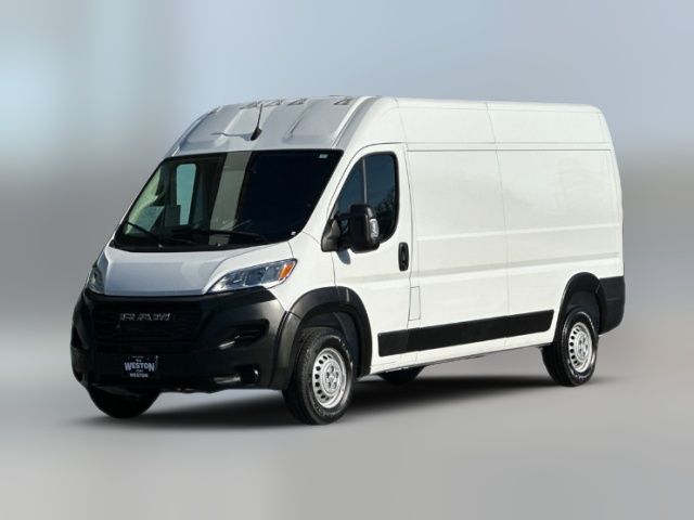 2024 Ram ProMaster Cargo Van Tradesman