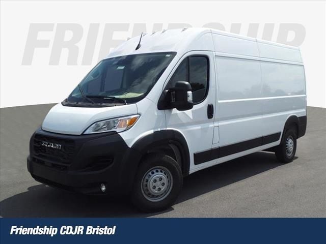 2024 Ram ProMaster Cargo Van Tradesman