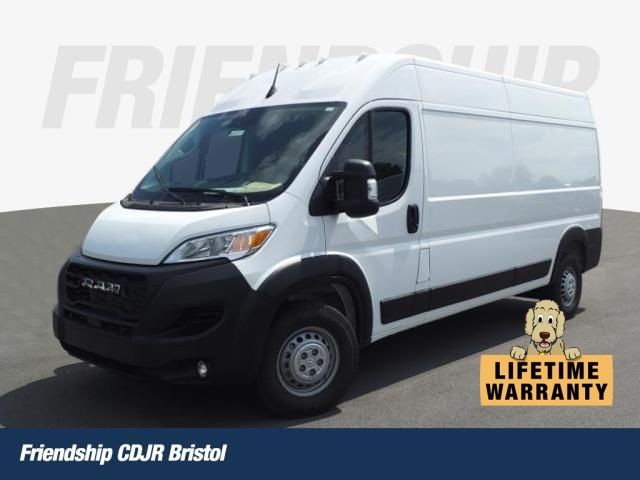 2024 Ram ProMaster Cargo Van Tradesman