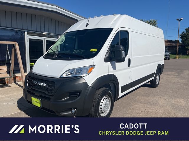 2024 Ram ProMaster Cargo Van Tradesman