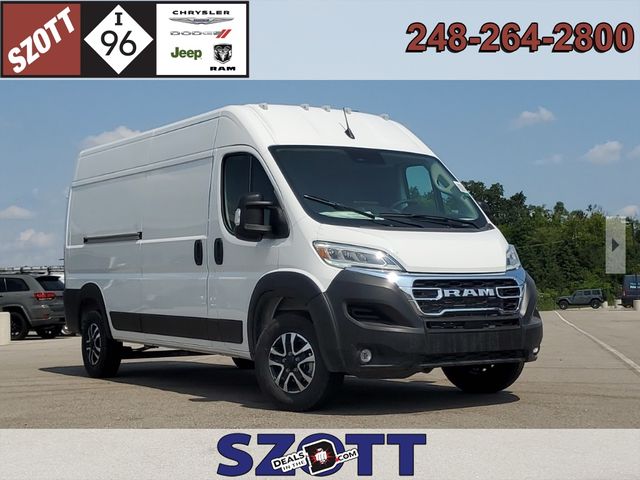 2024 Ram ProMaster Cargo Van SLT